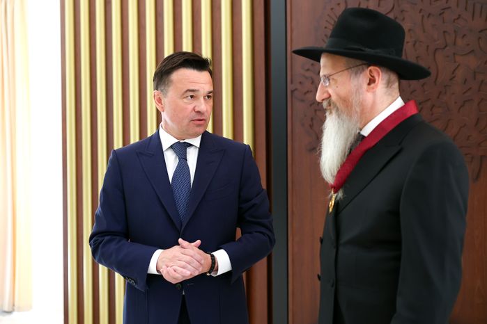 В Мытищах открылся Еврейский культурный центр «Дружба»