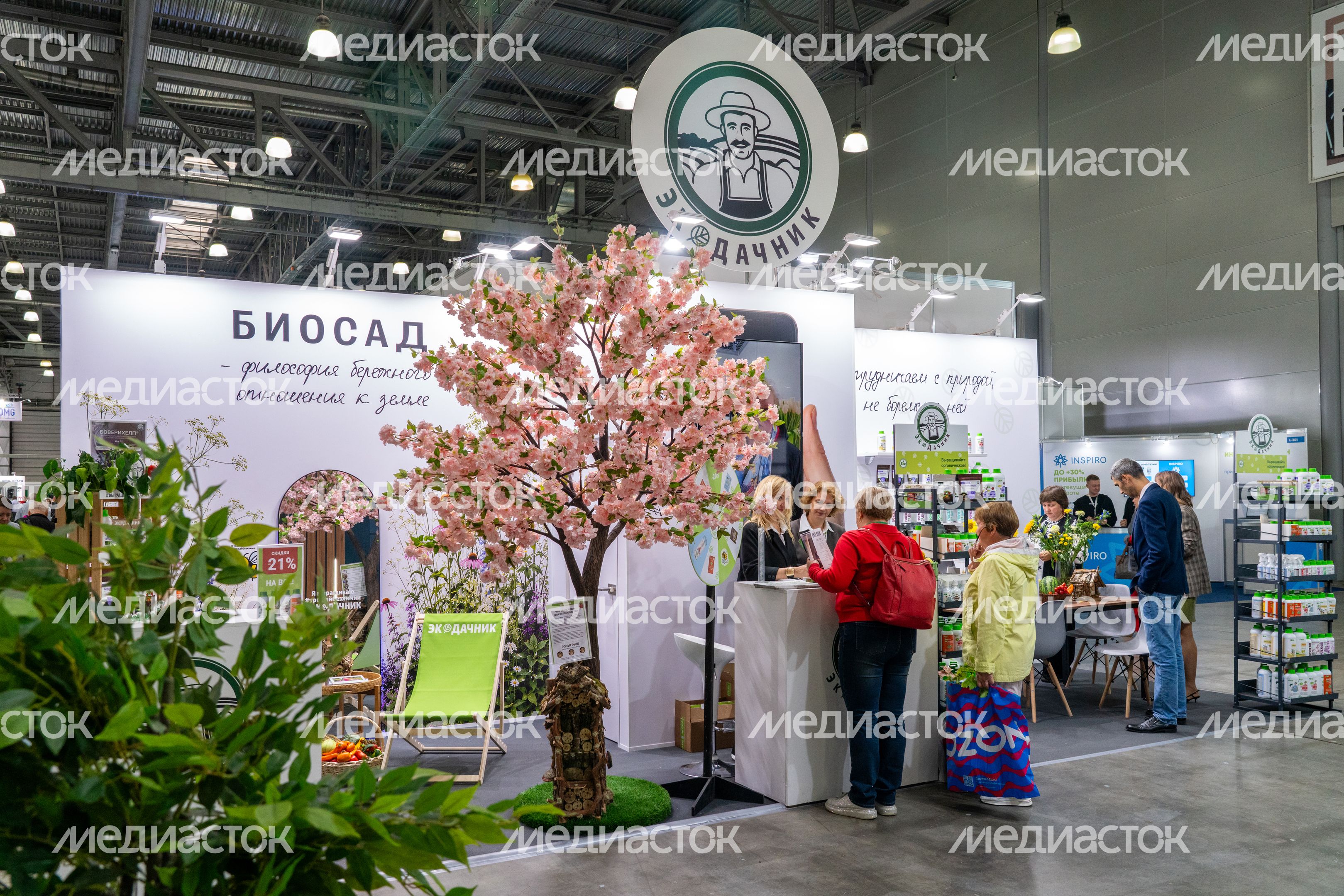 Международная выставка «ЦветыЭкспо» в выставочном центре «Крокус Экспо» в Красногорске Международная выставка «ЦветыЭкспо» в выставочном центре «Крокус Экспо» в Красногорске