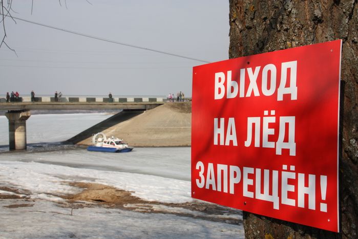 Учения МЧС на Озернинском водохранилище