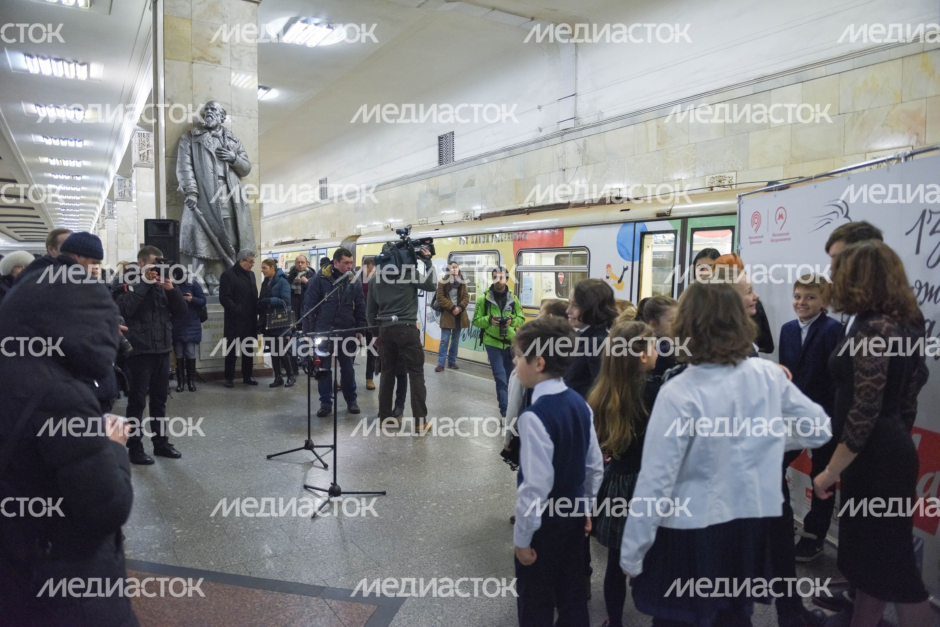 Запуск нового тематического поезда «Мой Маршак» в метро Москвы