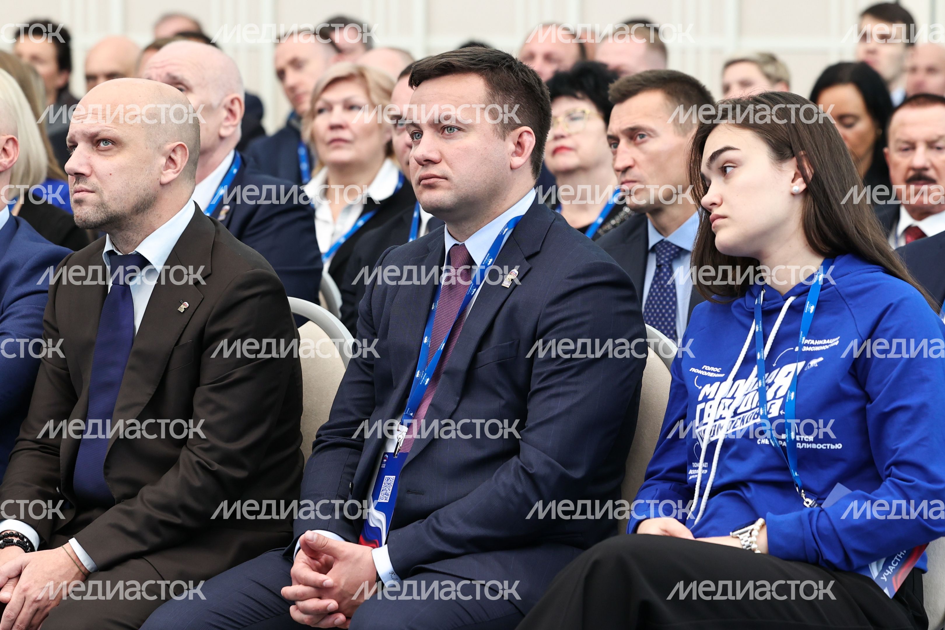 "Подмосковье-2026": форум Московского областного регионального отделения "Единой России" "Подмосковье-2026": форум Московского областного регионального отделения "Единой России"