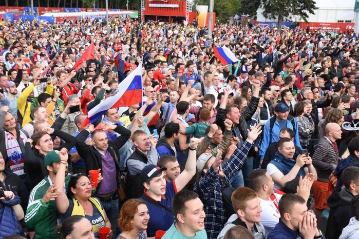 Открытие Чемпионата мира по футболу в Москве на Воробьёвых горах