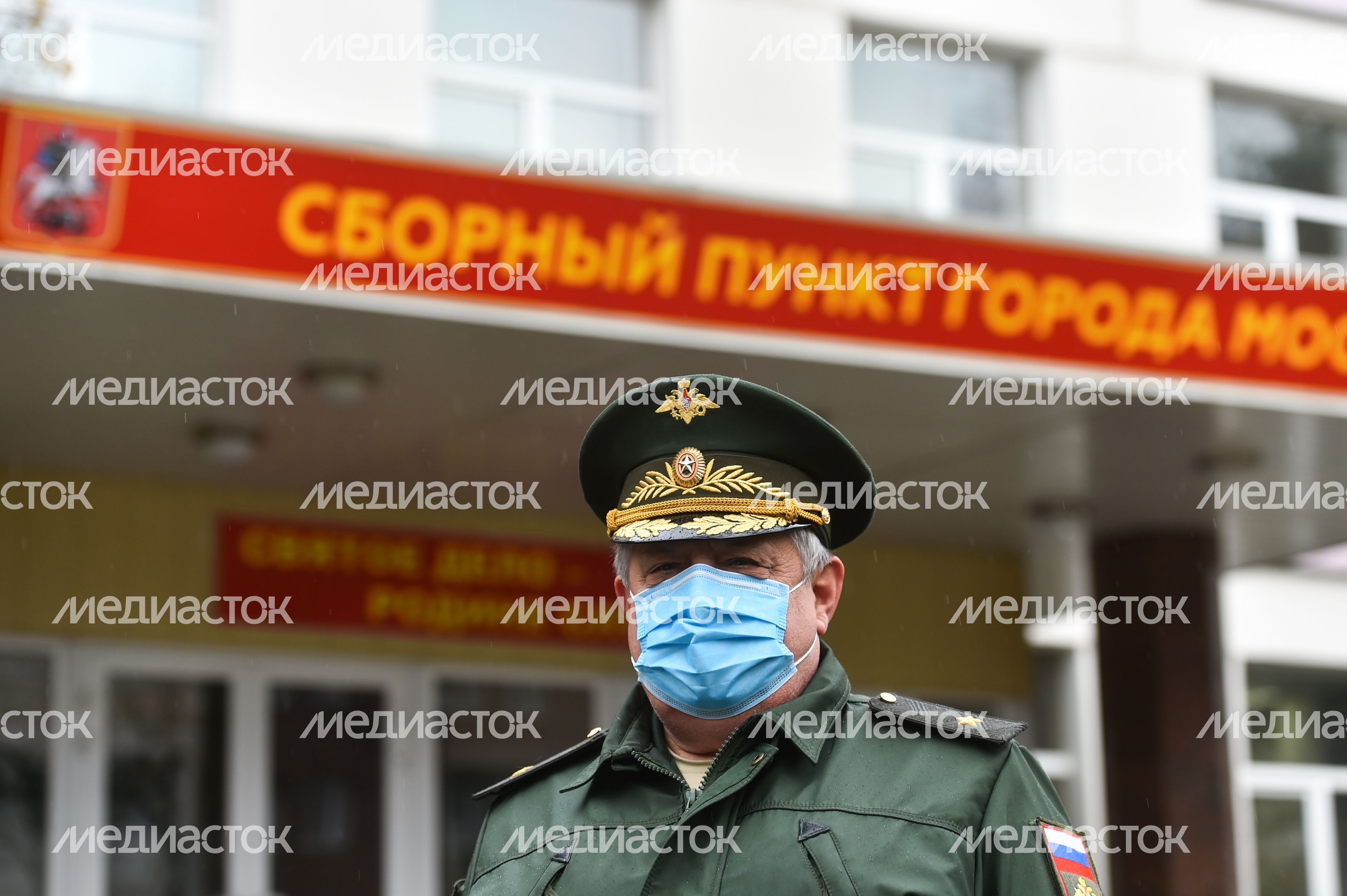 Отправка призывников к местам прохождения военной службы с городского сборного пункта Военного комиссариата города Москвы Отправка призывников к местам прохождения военной службы с городского сборного пункта Военного комиссариата города Москвы