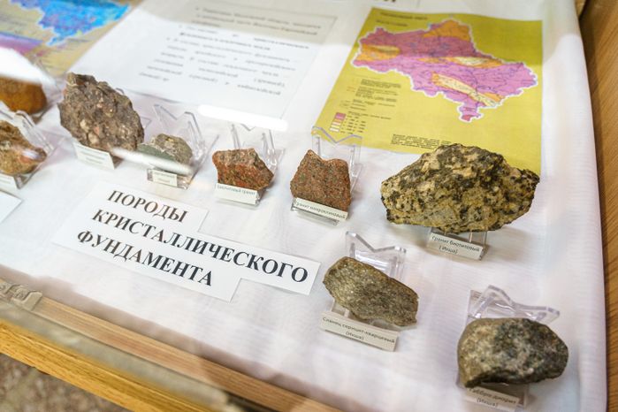 Ивантеевский историко-краеведческий музей