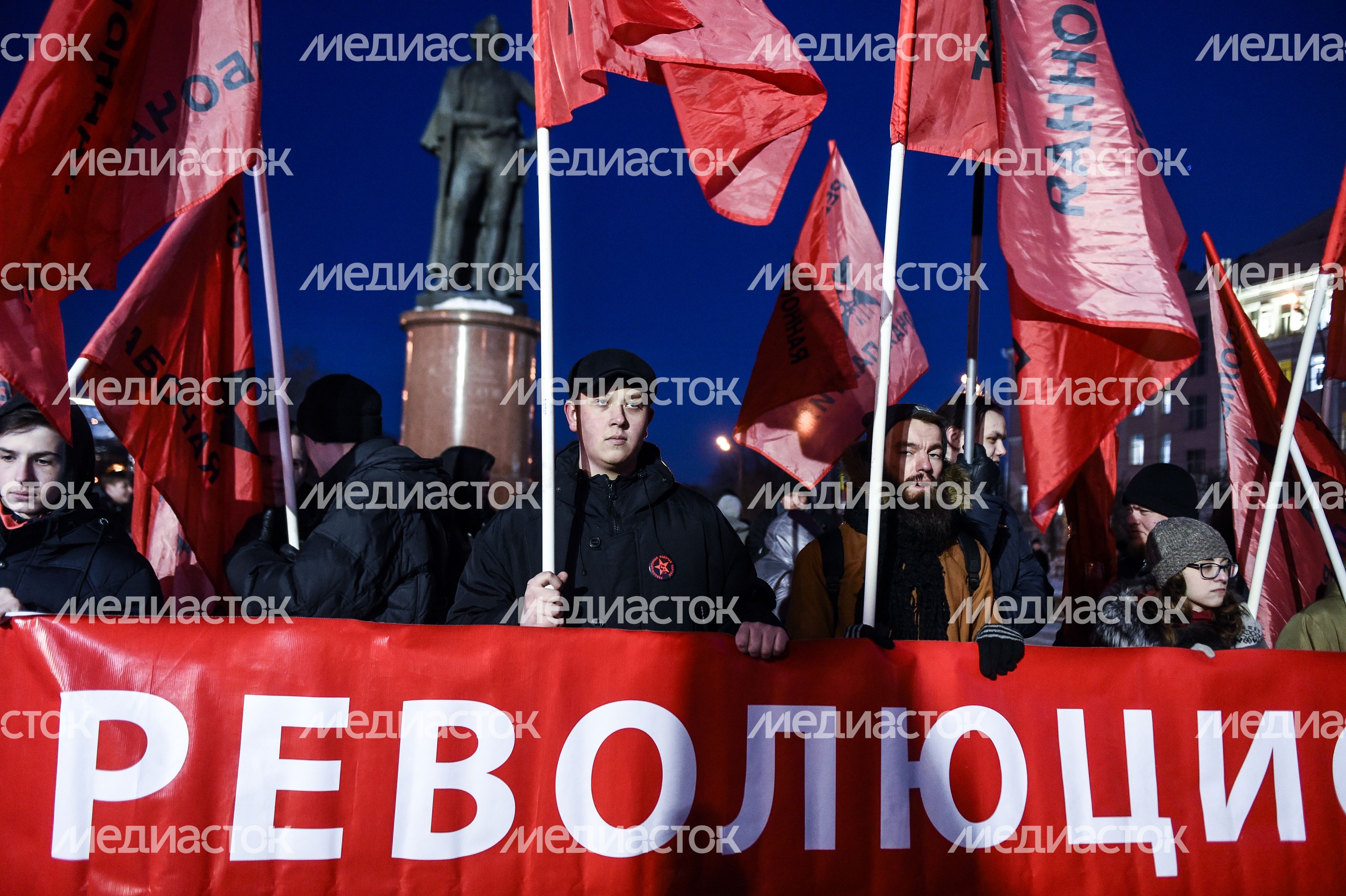 Митинг, приуроченный к выборам президента России, прошел в Москве