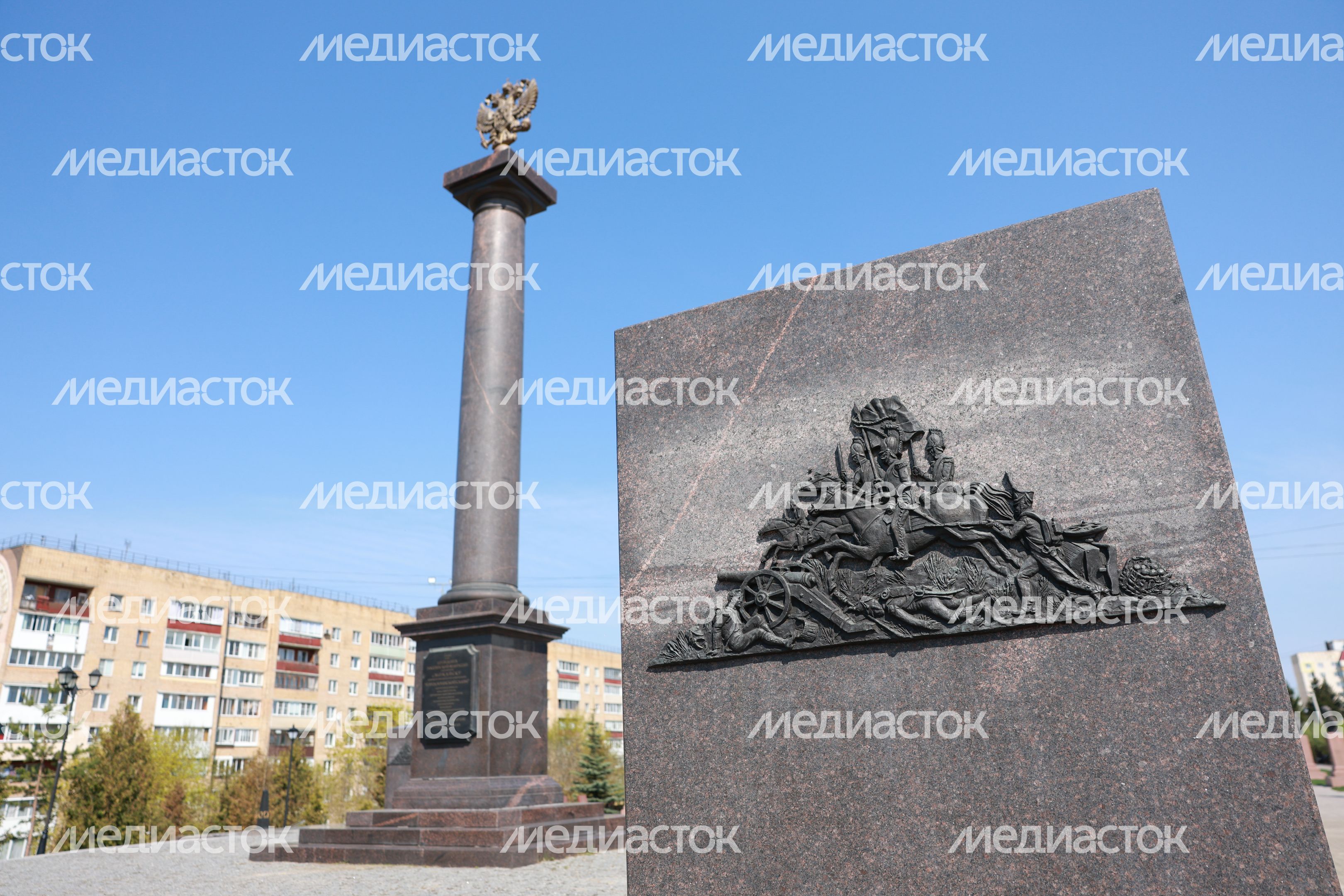 В Можайске отметили День воинской доблести Подмосковья В Можайске отметили День воинской доблести Подмосковья