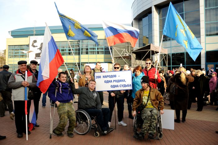 Концерт в честь годовщины воссоединения Крыма с РФ в Балашихе