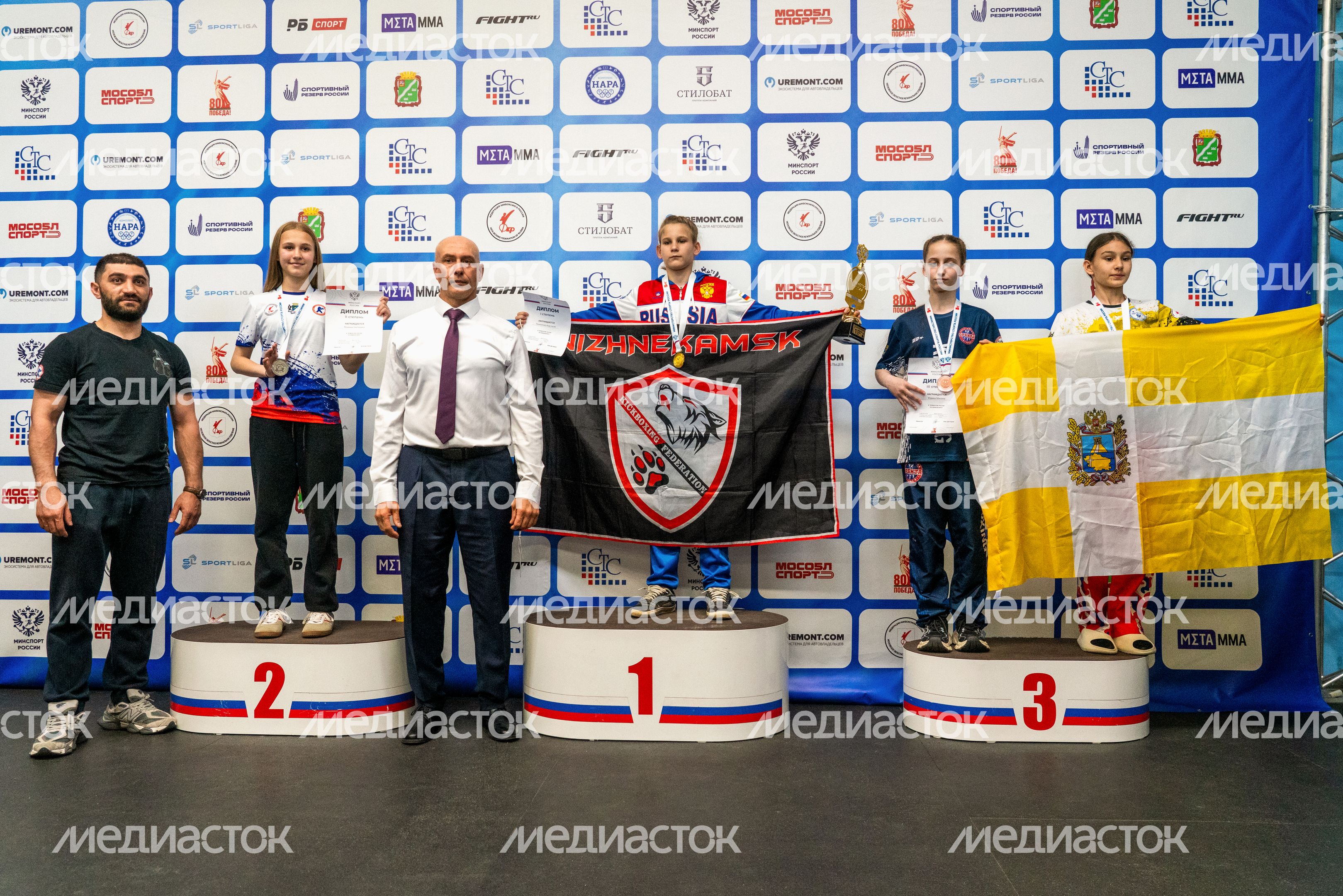 Первенство России по кикбоксингу в Наро-Фоминске