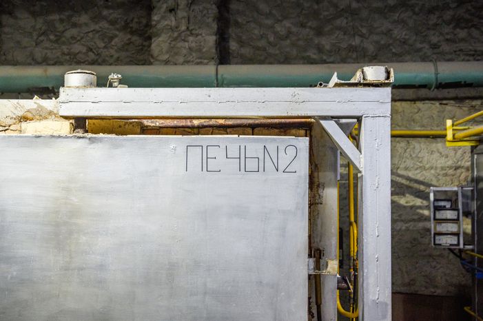Гжельский завод художественной росписи в Раменском округе