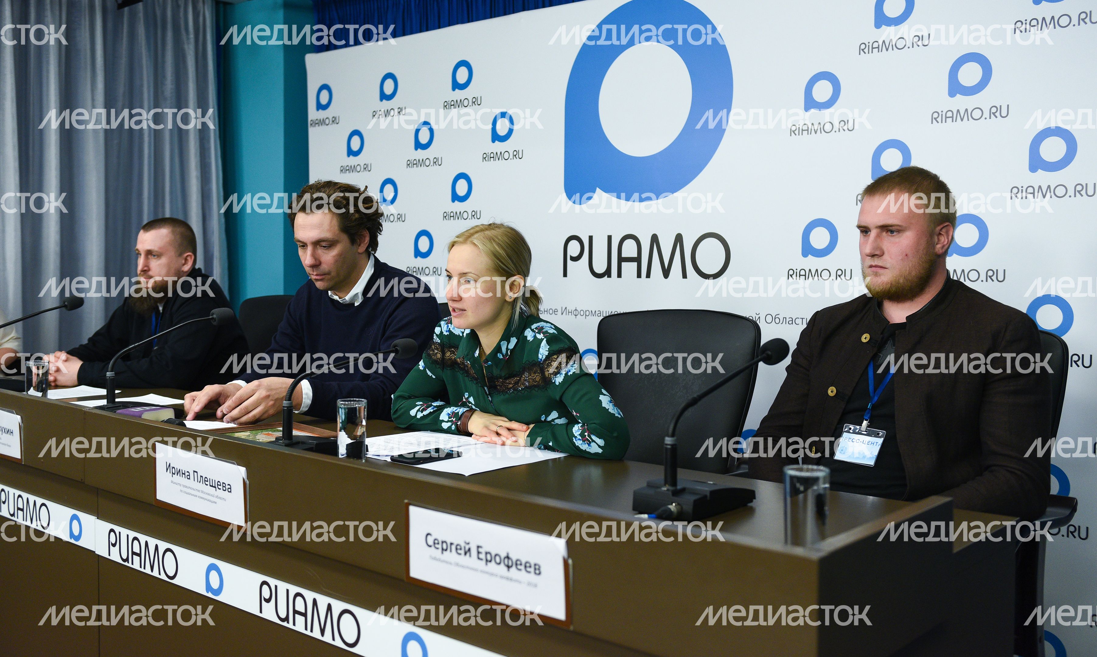 Пресс-конференция на тему старта пятого областного конкурса граффити