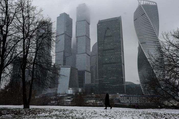 Международный Деловой центр Москва Сити в тумане