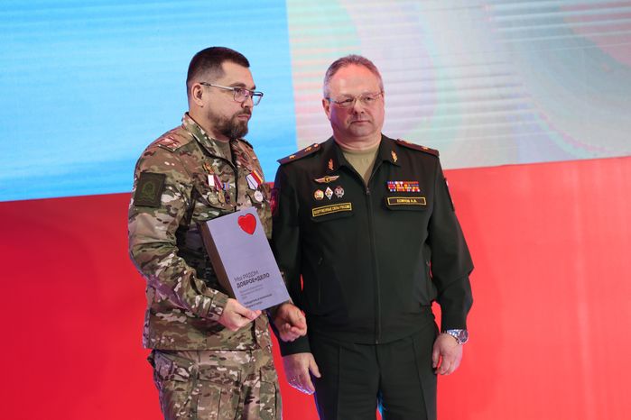 Награждение победителей XIII губернаторской премии "Мы рядом. Доброе дело"