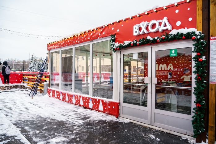 Люберцы. Центральный парк. Зима