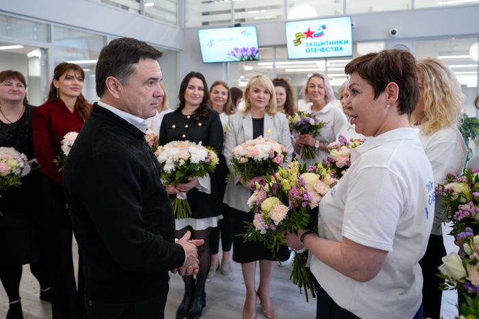 Андрей Воробьев поблагодарил соцкоординаторов Госфонда "Защитники Отечества" за поддержку ветеранов СВО и их семей
