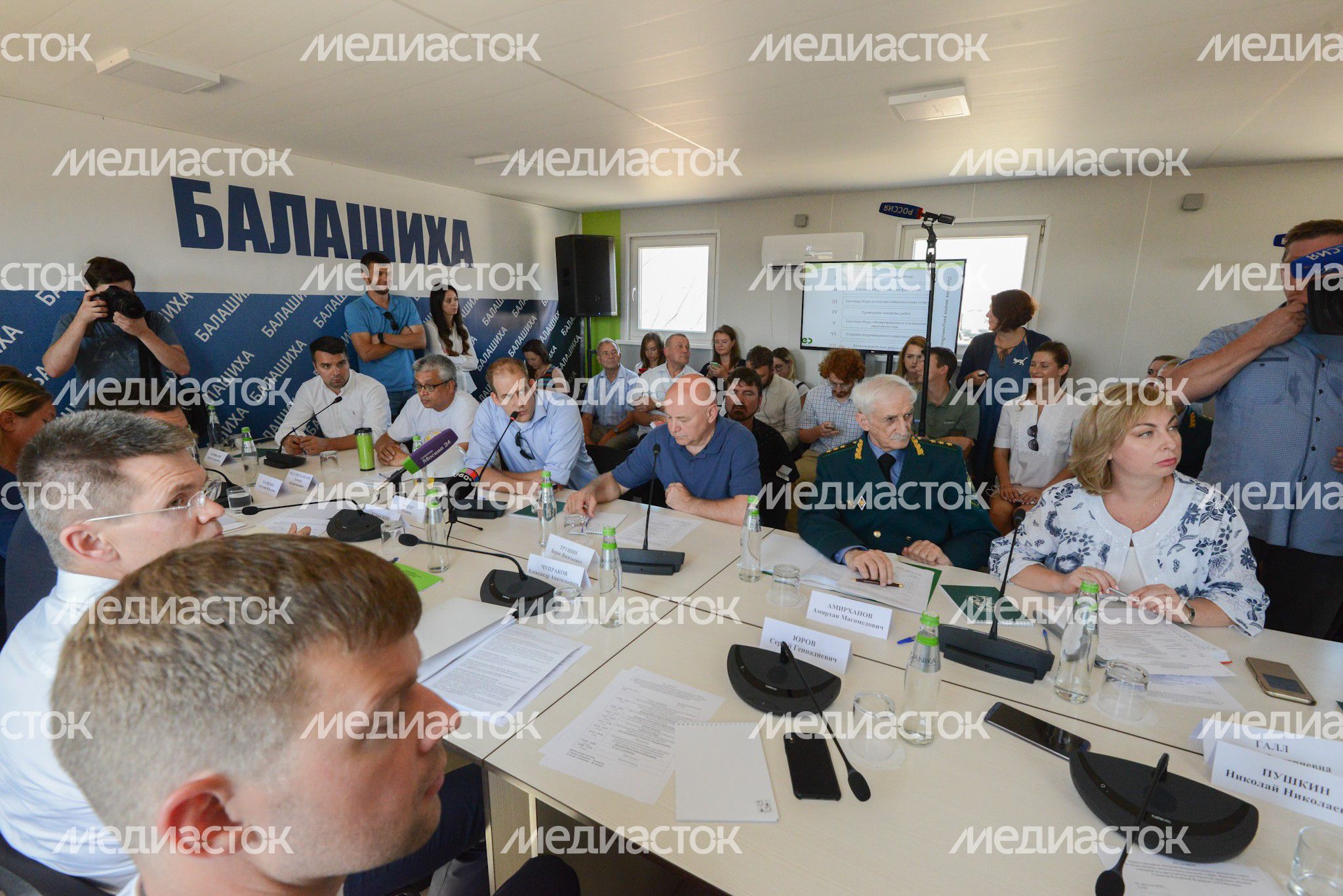 Полигон ТБО Кучино признали показательной площадкой для внедрения мировых технологий рекультивации Полигон ТБО Кучино признали показательной площадкой для внедрения мировых технологий рекультивации