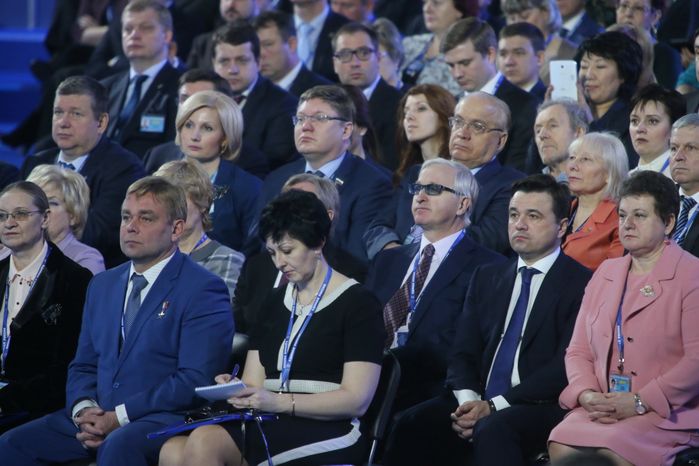 Пленарное заседание XV съезда партии «Единая Россия»