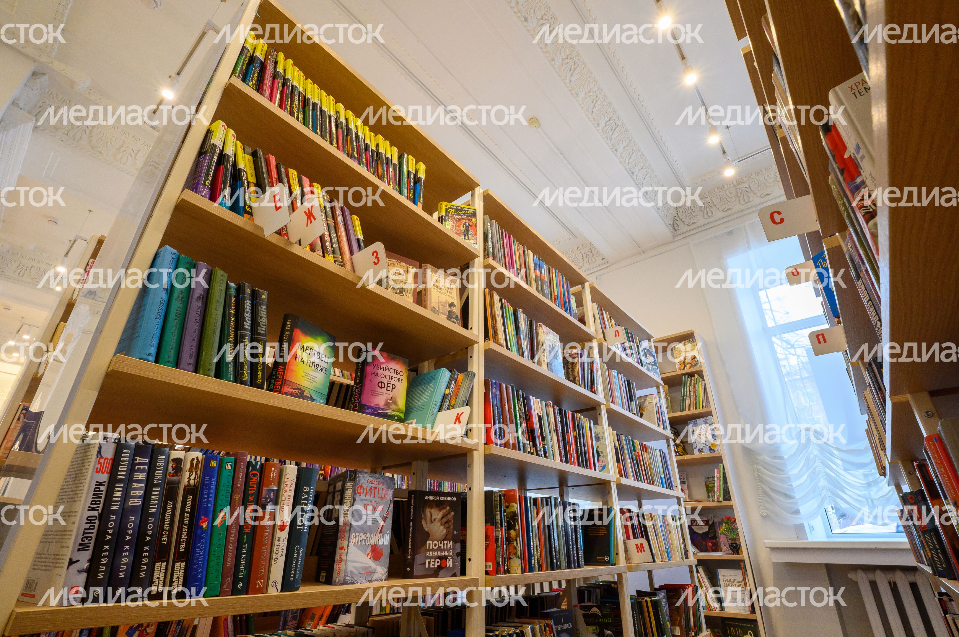 Центральная городская библиотека имени К.Г. Паустовского в Электростали после капитального ремонта