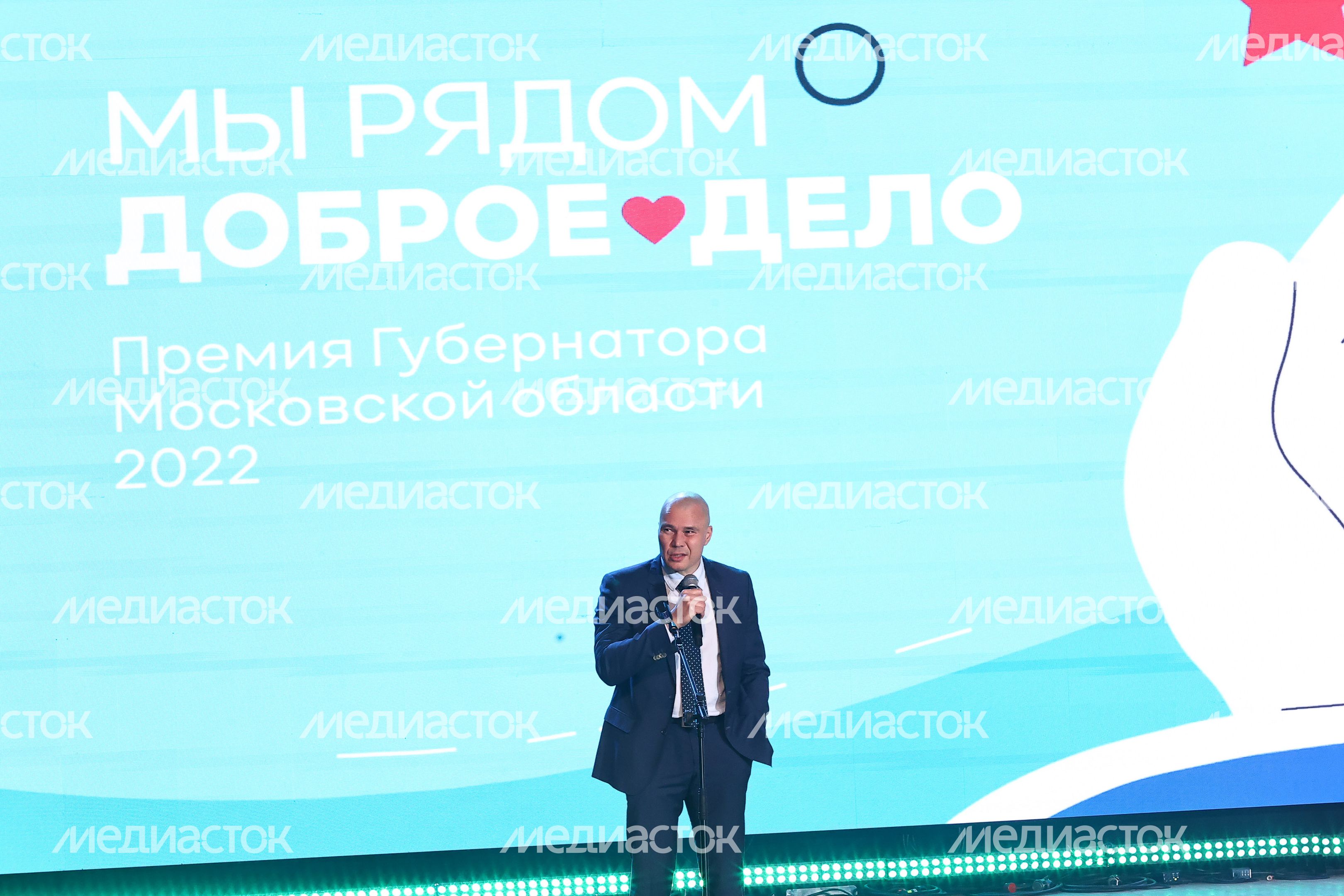 Награждение Губернатором лауреатов губернаторской премии «Мы рядом. Доброе дело»