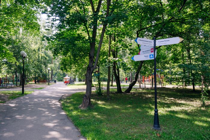 Красногорск. Красногорский городской парк