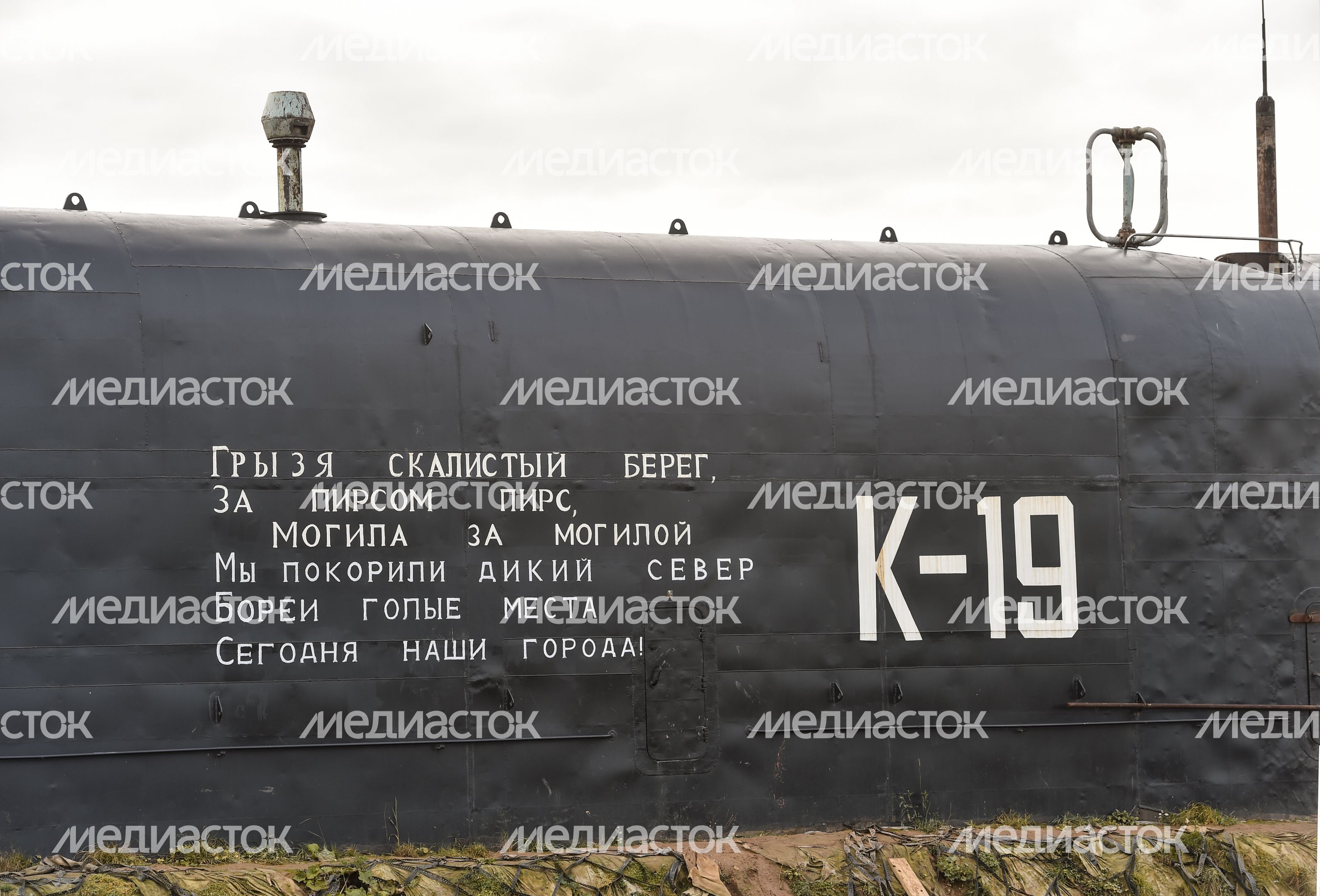 Памятник подводной лодке К-19 и виды села Никульское