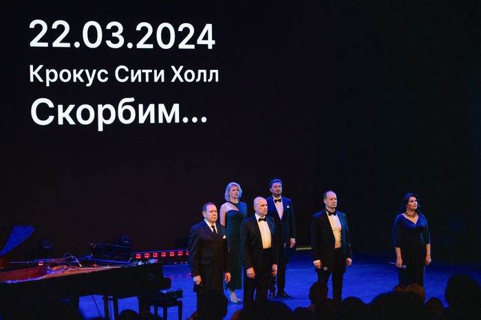 Благотворительный концерт «Журавли» в поддержку пострадавших в «Крокус Сити Холле»