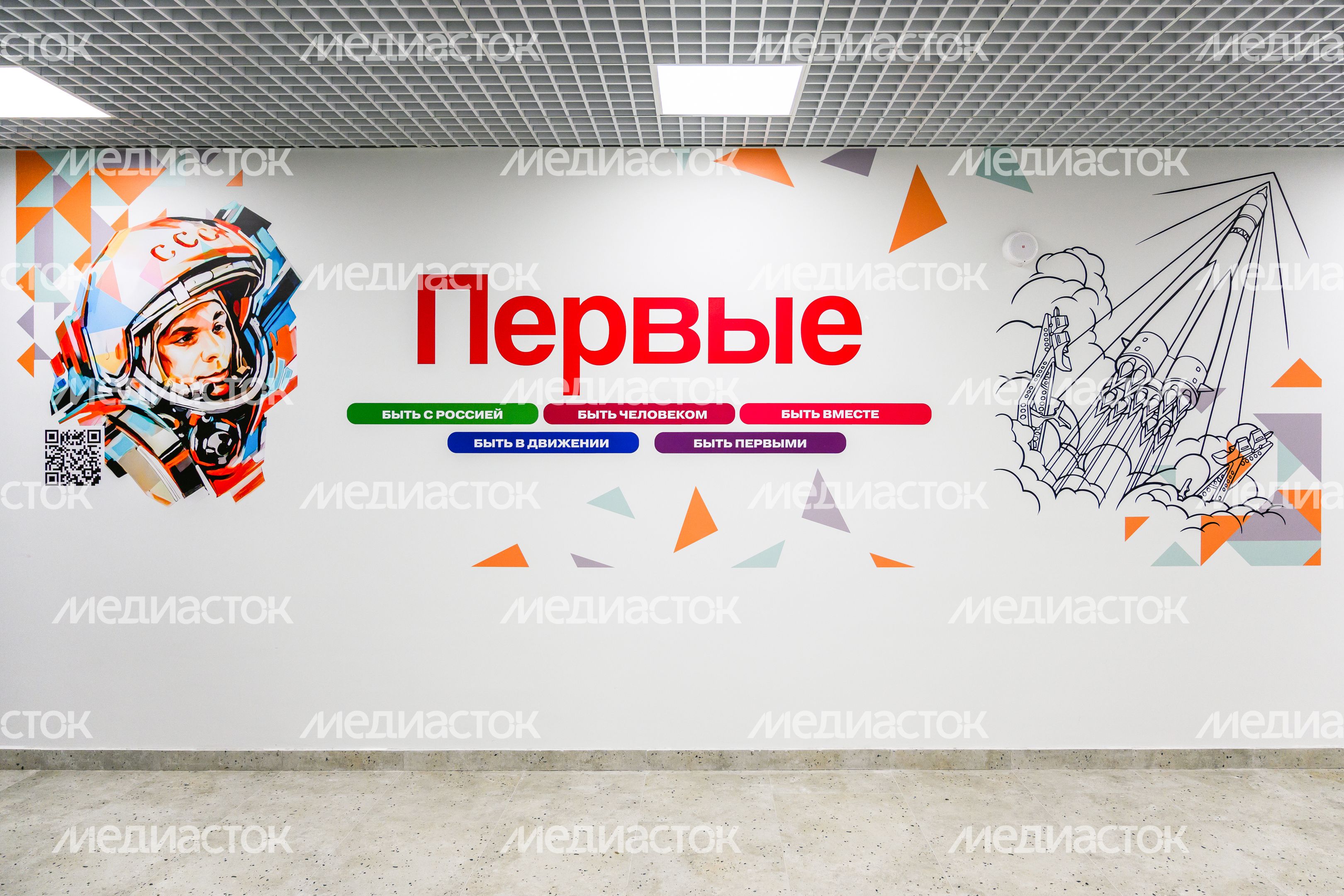 Новая школа №10 в микрорайоне 10А в Реутове Новая школа №10 в микрорайоне 10А в Реутове