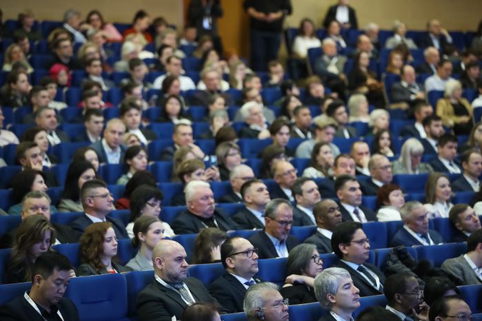 В Москве открылся IX Международный форум Финансового университета