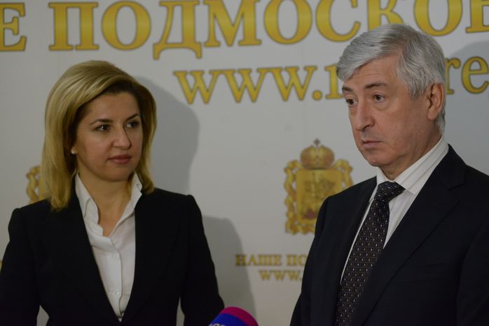 Представители Правительства МО встретились с делегацией Гагаузии