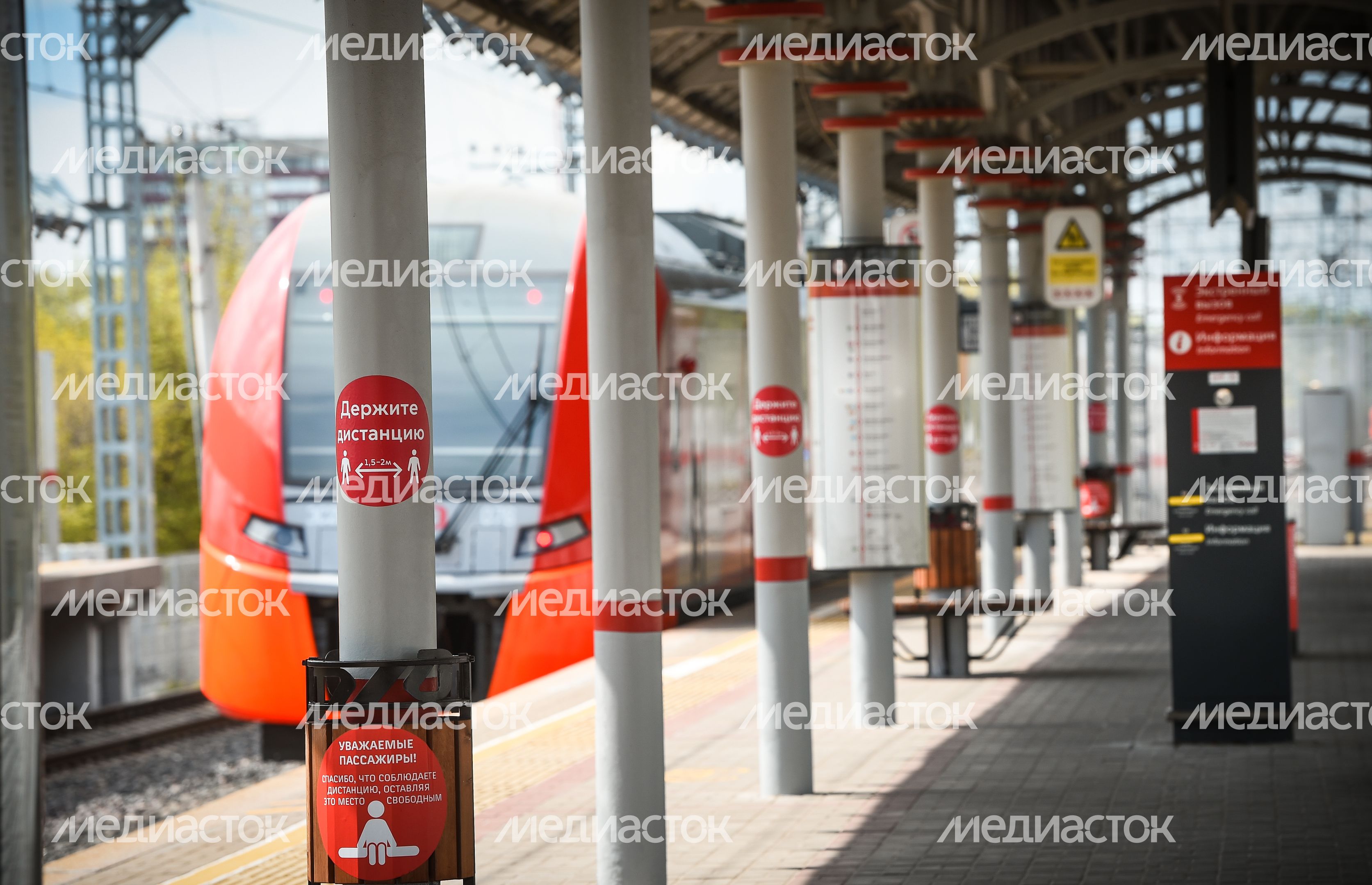 Московский регион во время «масочного режима» в связи с угрозой распространения коронавируса Московский регион во время «масочного режима» в связи с угрозой распространения коронавируса