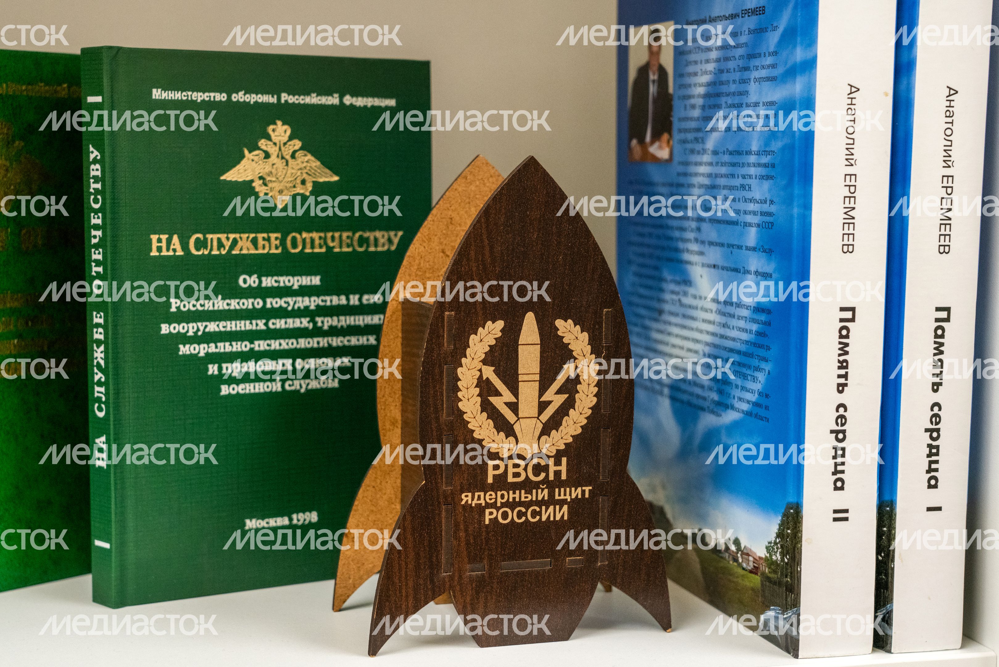 Модернизация модельной библиотеки «Компас» во Власихе Модернизация модельной библиотеки «Компас» во Власихе