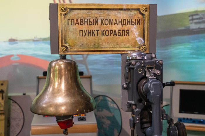 Музейная площадка №1 в парке "Патриот"