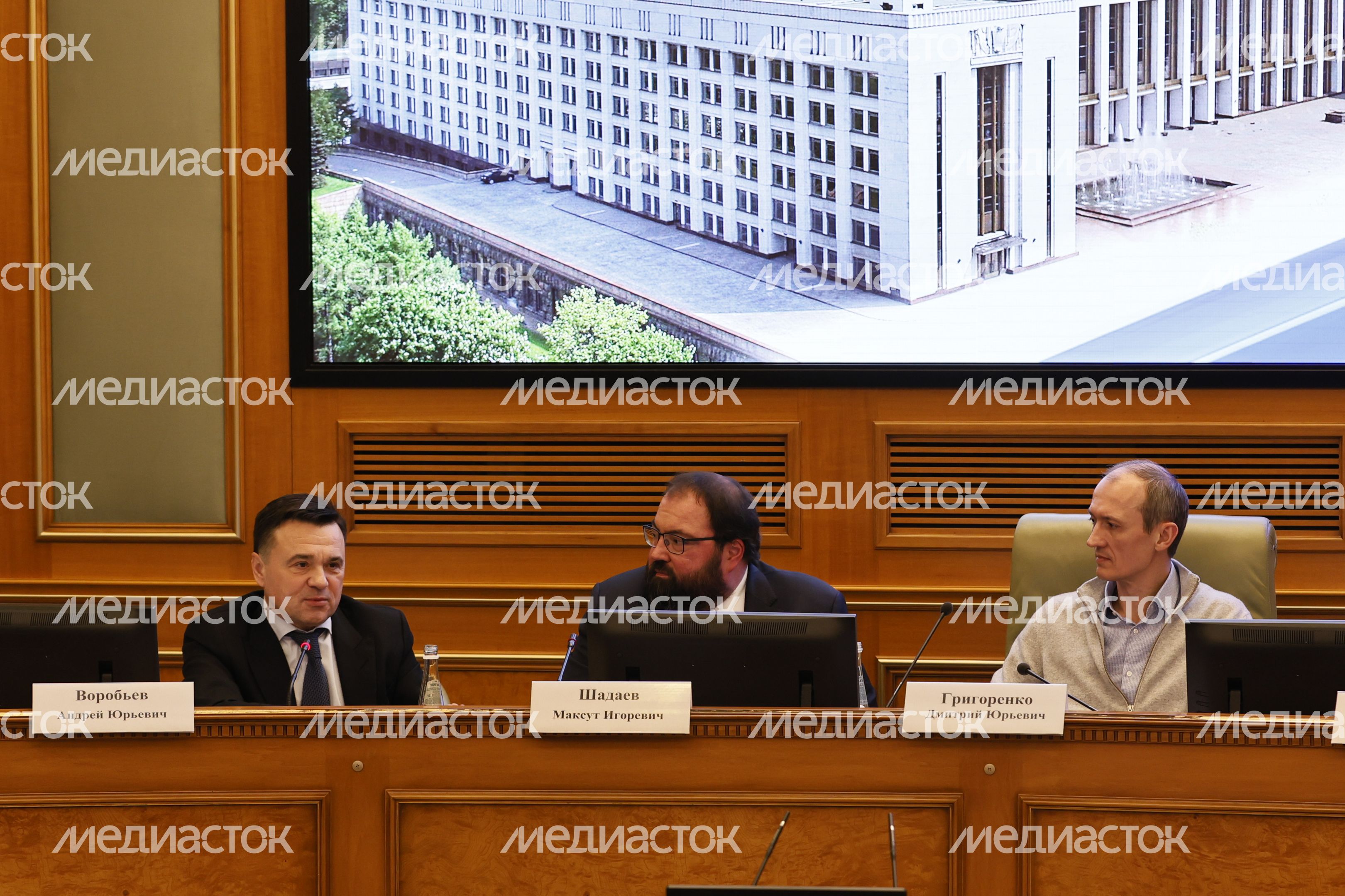Андрей Воробьев принял участие в заседании подкомиссии по приоритетным проектам цифровой трансформации Андрей Воробьев принял участие в заседании подкомиссии по приоритетным проектам цифровой трансформации