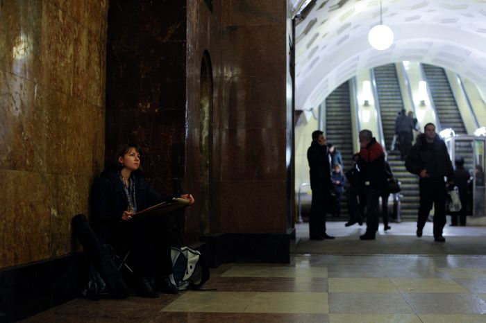 Акция «Пишем метро» в Московском метрополитене