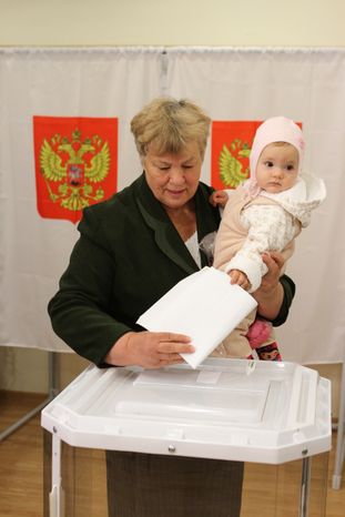 Муниципальные выборы в с.п. Барвихинское Одинцовского района