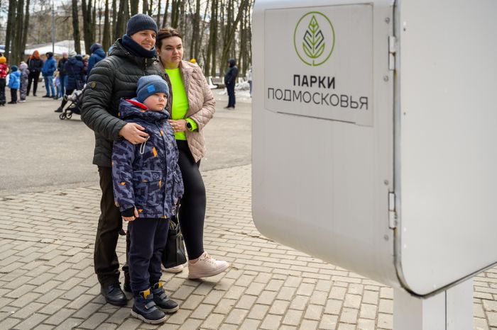 Фестиваль космических чудес в Центральном городском парке Королева