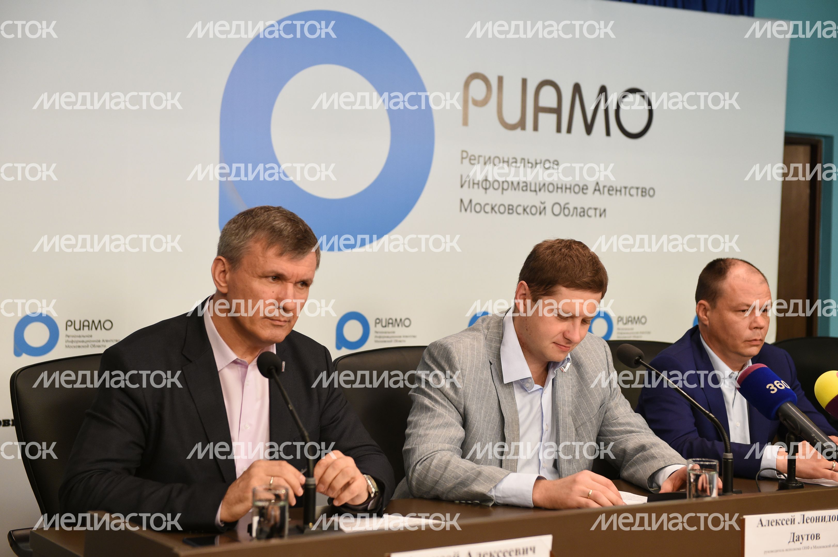 Пресс-конференция о реализации приоритетных проектов ОНФ на территории Московской области