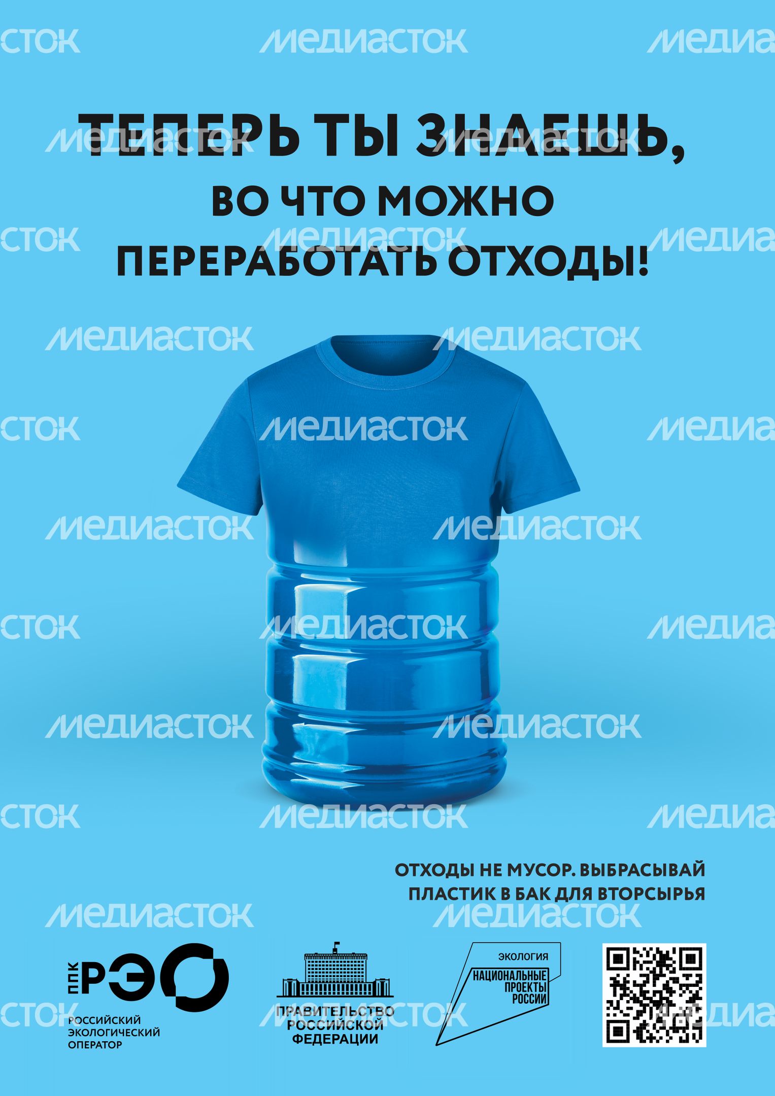 Seria 4 poster 2 А3 Seria 4 poster 2 А3