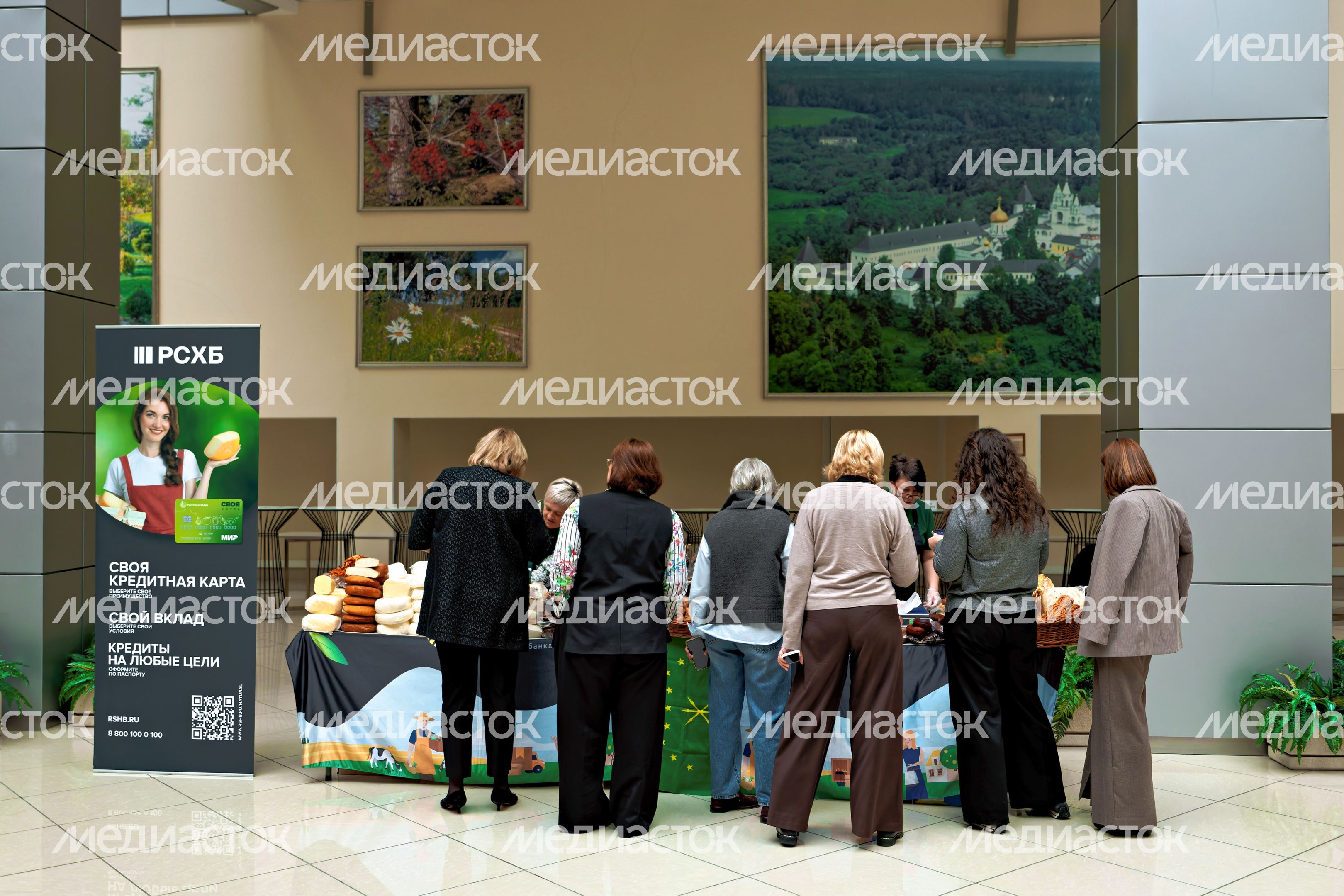 Ярмарка фермерских продуктов «Вкусная пятница» в Красногорске Ярмарка фермерских продуктов «Вкусная пятница» в Красногорске