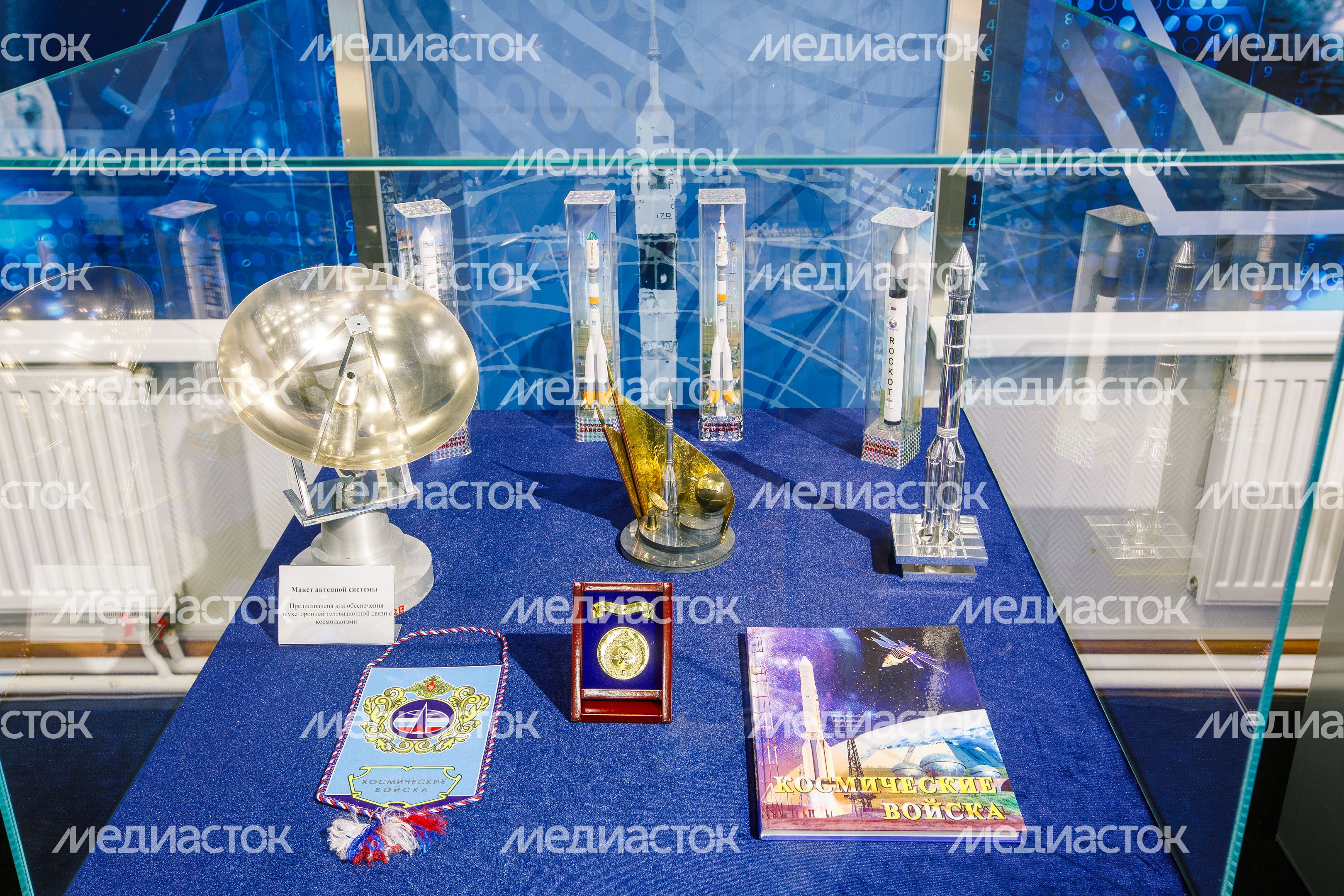 Краснознаменск. Экспозиционно-выставочный центр Краснознаменск. Экспозиционно-выставочный центр