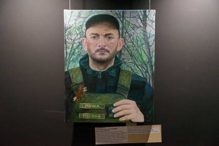Домодедово. Молодежный центр "Победа". Выставка "Свои"