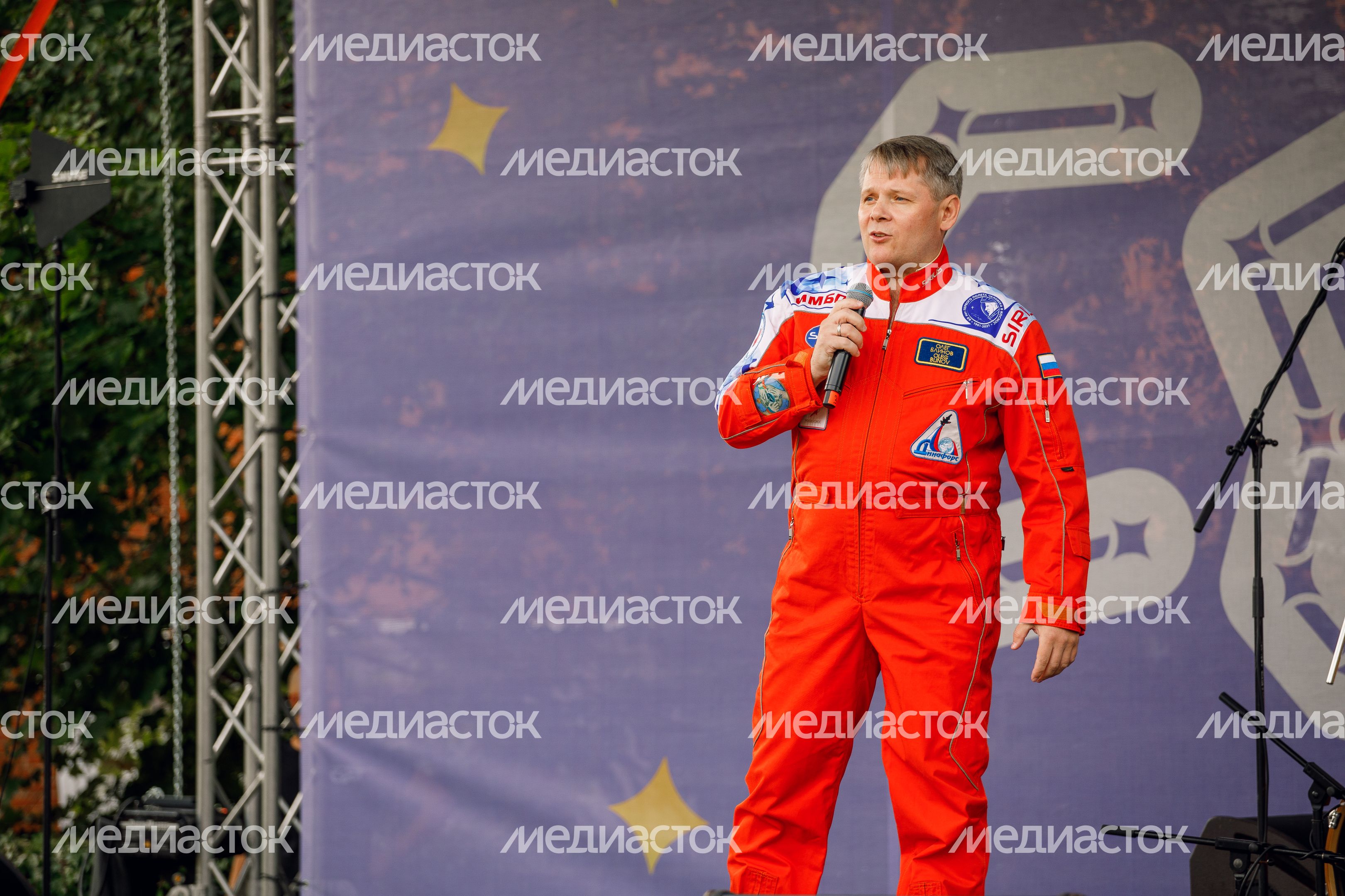 Черноголовка. Астрономический фестиваль «Тушите свет» Черноголовка. Астрономический фестиваль «Тушите свет»