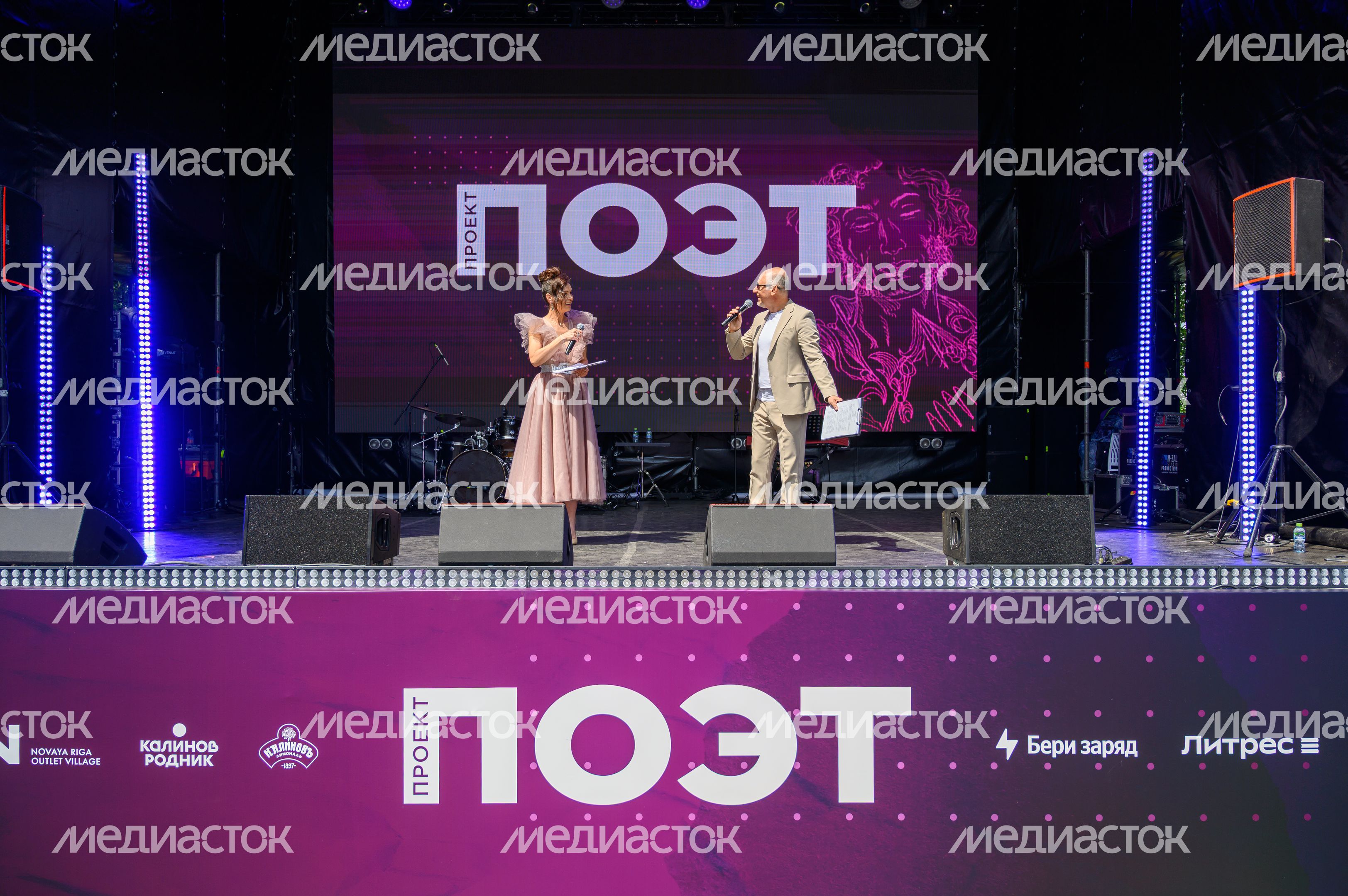 Литературный фестиваль «Проект: Поэт» в Больших Вяземах Одинцовского округа Литературный фестиваль «Проект: Поэт» в Больших Вяземах Одинцовского округа