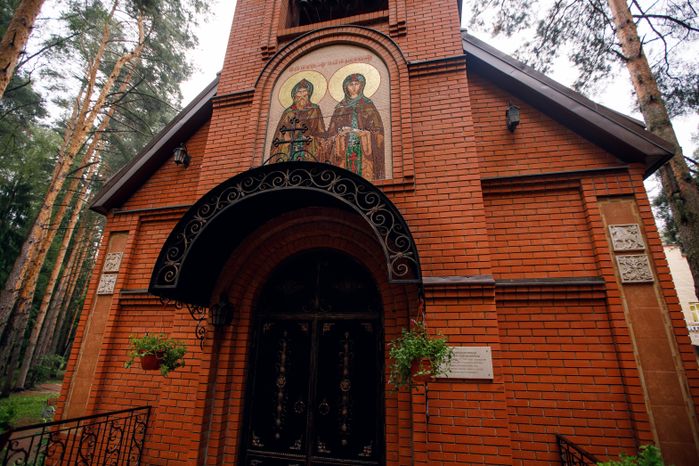 Церковь Петра и Февронии Муромских
