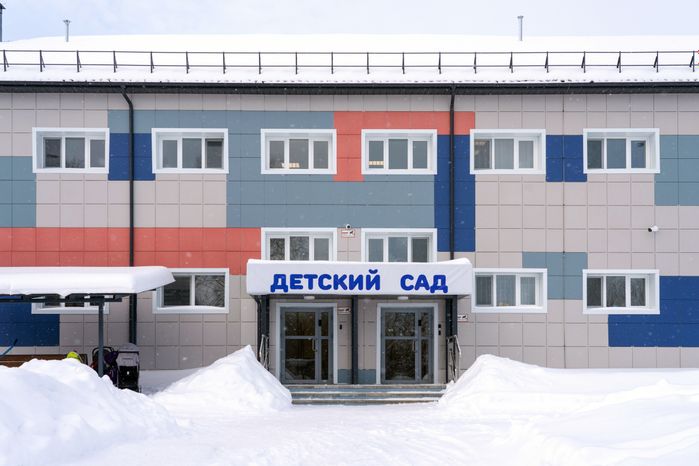 Детский сад в поселке Колюбакино Рузского округа после капитального ремонта