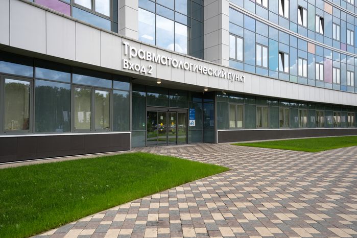 Травматологический пункт Детского клинического центра им. Л.М. Рошаля в Красногорске