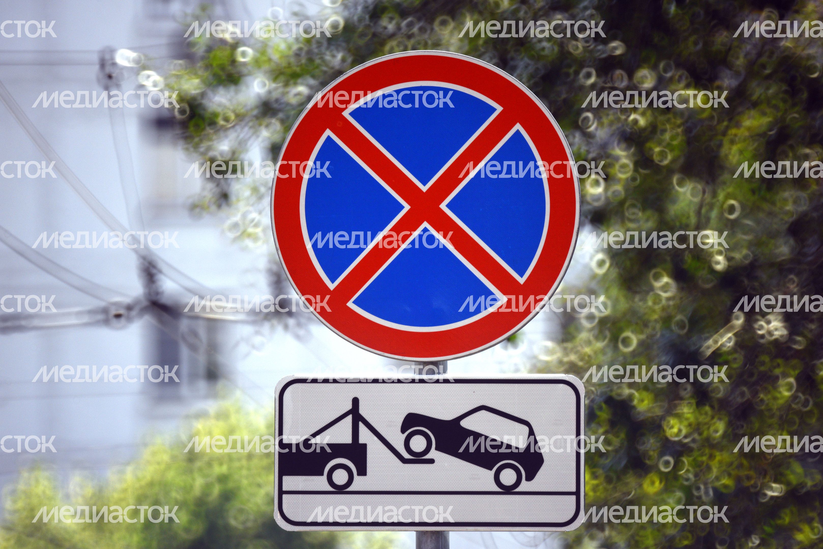Дорожные знаки в Москве