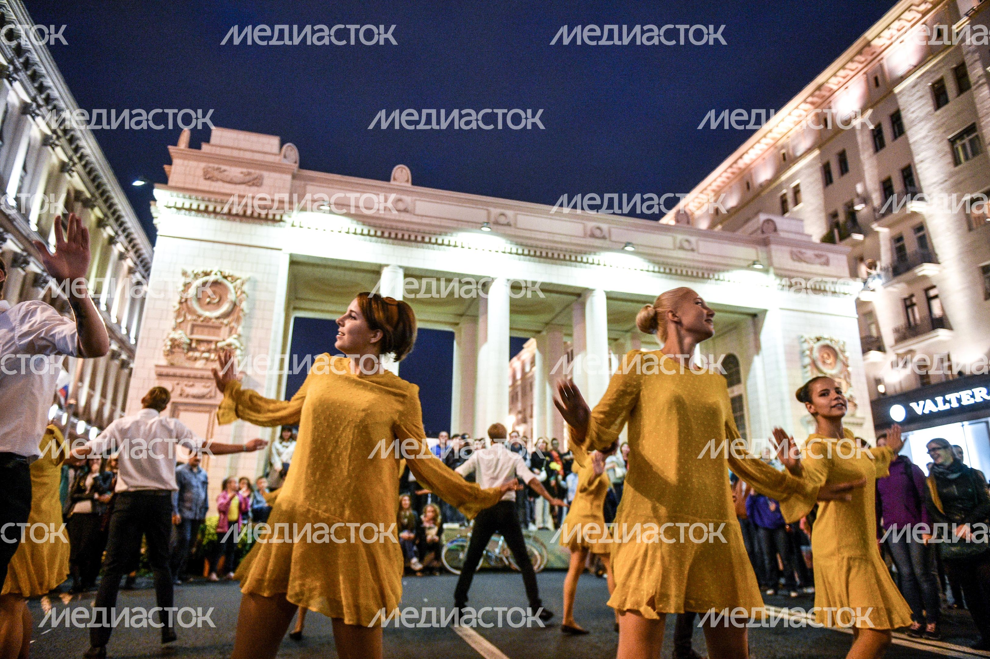 День города Москвы-2016