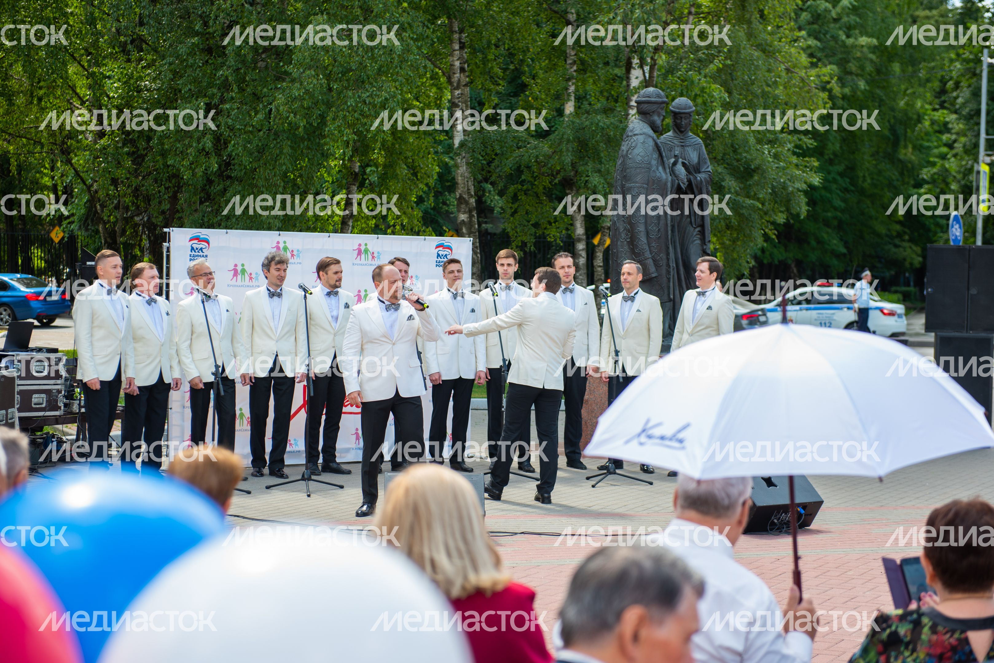 День семьи, любви и верности в Химках