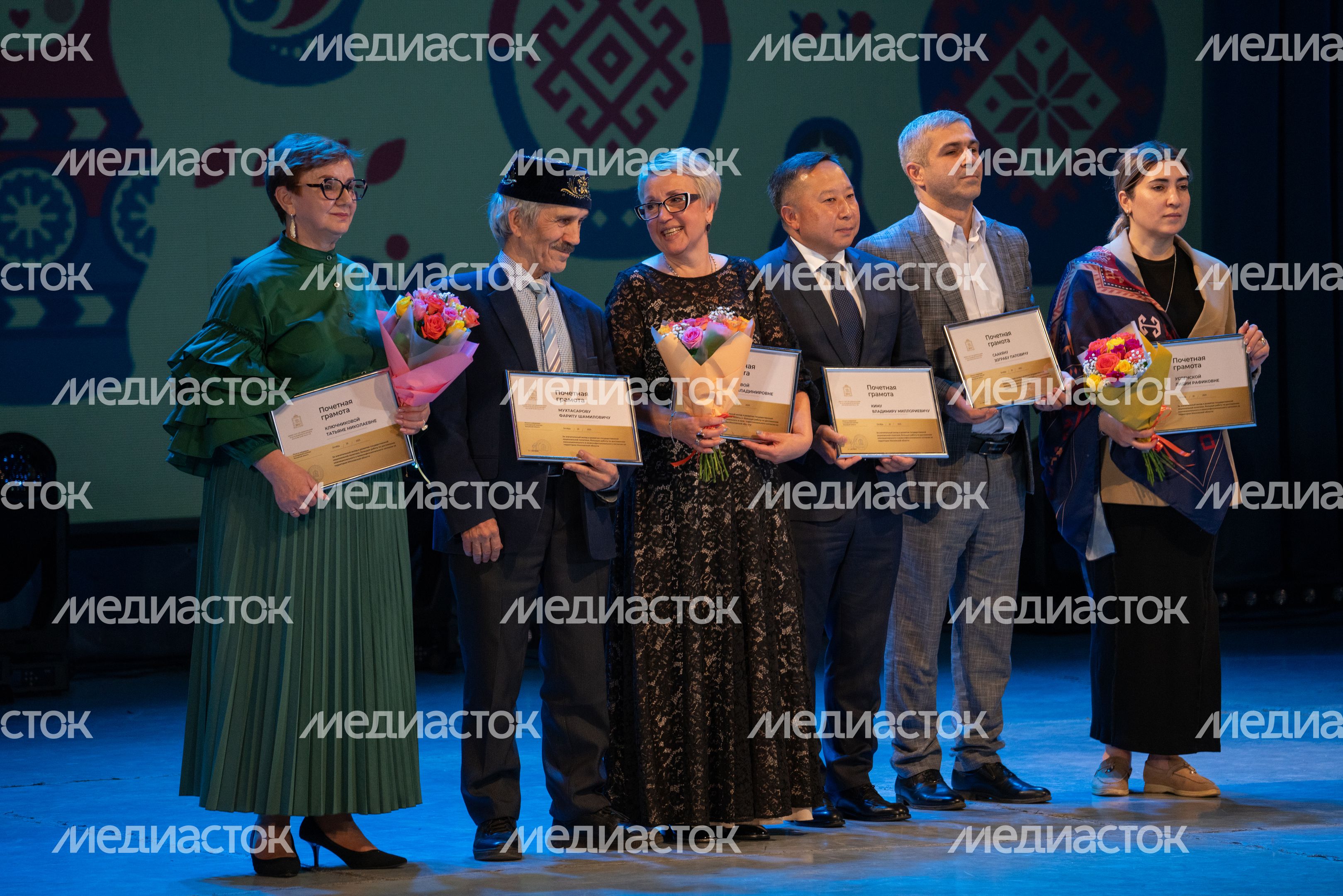 Награждение на сцене ДК «Подмосковье» в Красногорске на фестивале ко Дню народного единства