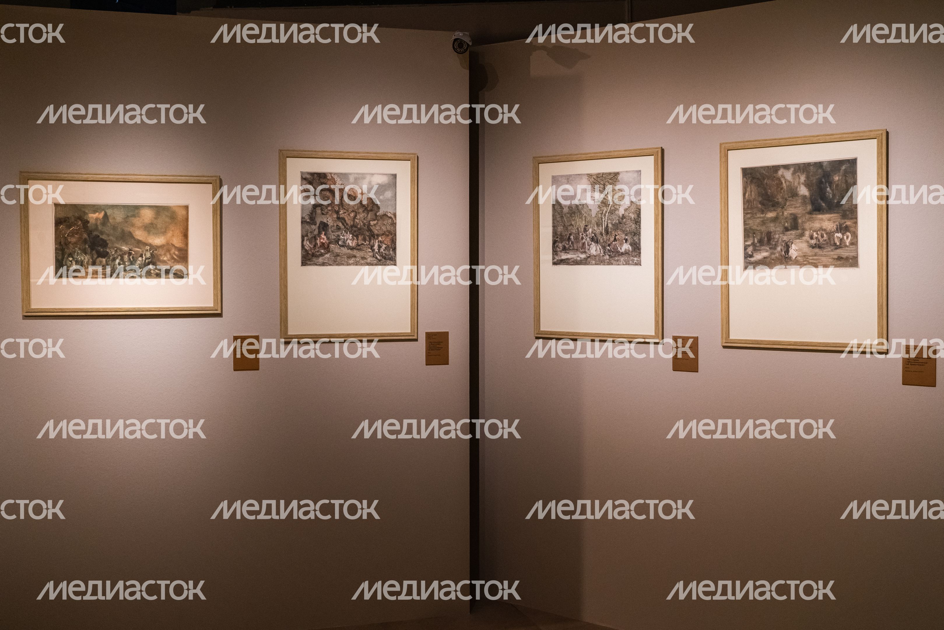 Выставка-лаборатория «Невидимы и свободны» в Государственном историко-художественном музее «Новый Иерусалим» Истры Выставка-лаборатория «Невидимы и свободны» в Государственном историко-художественном музее «Новый Иерусалим» Истры